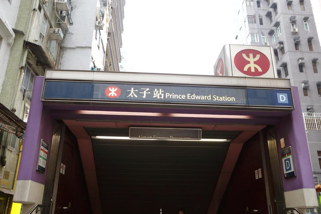 Minimal Hotel Culture Hong Kong Luaran gambar